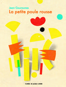 La petite poule rousse | Gourounas, Jean