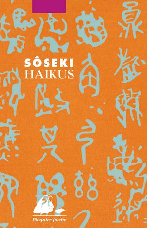 Haikus | Soseki