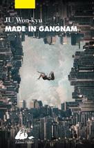 Made in Gangnam | Lim, Yeong-Hee