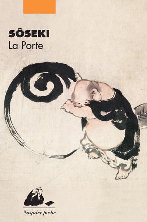 La Porte | Soseki